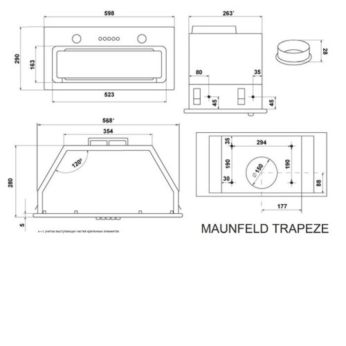 Вытяжка MAUNFELD TRAPEZE 601GG белый