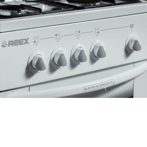 Газовая плита Reex CG-54 bWh