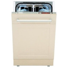 Посудомоечная машина KUPPERSBERG gsa 480