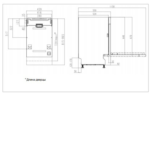 Встраиваемая посудомоечная машина GORENJE GV55111