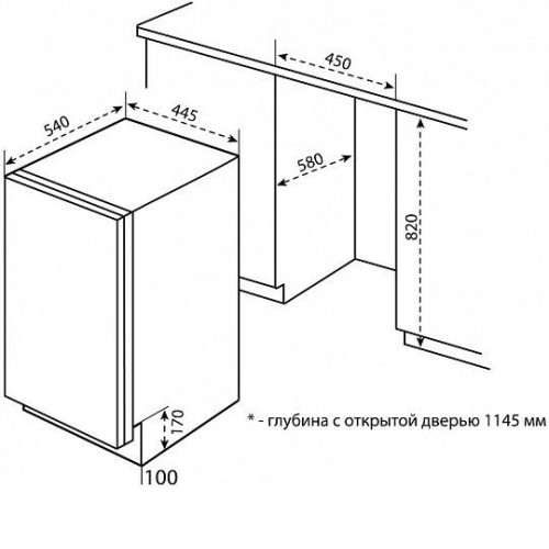 Посудомоечная машина KORTING kdi 4550