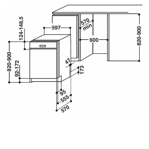 Посудомоечная машина BAUKNECHT gsik 8254 a2p