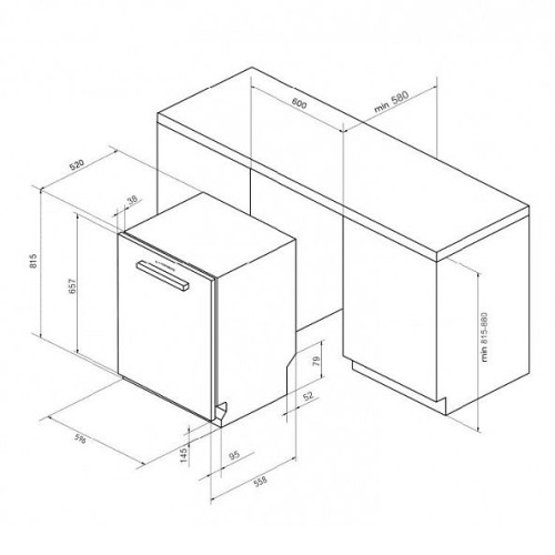Посудомоечная машина KUPPERSBERG GS 6055