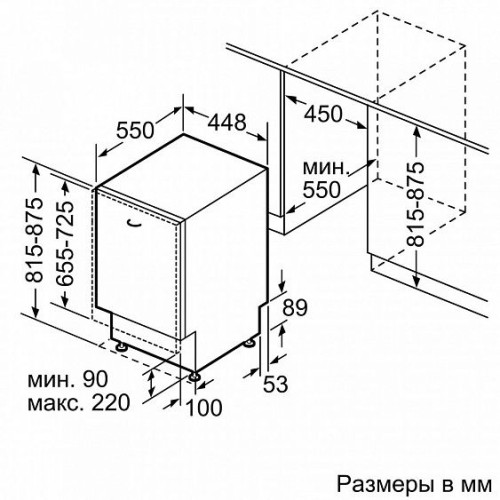 Встраиваемая посудомоечная машина BOSCH spv 58 m 10 eu
