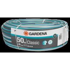 Шланг Gardena Classic 3/4х50м 18025-20.000.00