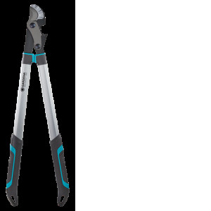 Сучкорез Gardena EnergyCut 750A 12008-20.000.00