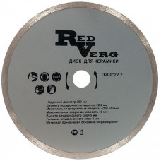 Круг алмазный RedVerg для керамики D110*20мм