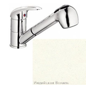 Смеситель для мойки ZIGMUND & SHTAIN zs 1200(индийская ваниль) Смеситель для мойки ZIGMUND & SHTAIN zs 1200(индийская ваниль)