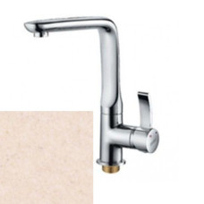Смеситель ZIGMUND SHTAIN ZS 0900 топленое молоко
