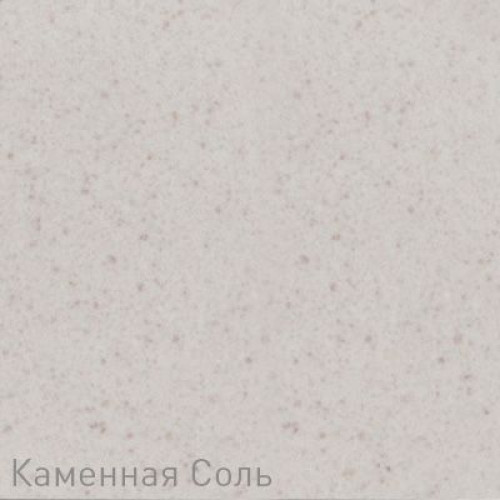 Смеситель Zigmund & Shtain ZS 1700 каменная соль