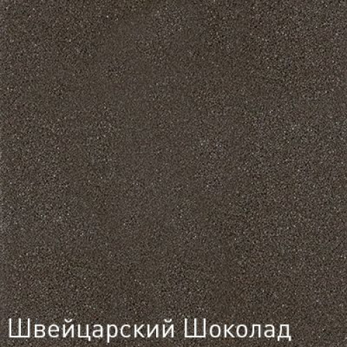 Смеситель Zigmund & Shtain ZS 1900B швейцарский шоколад