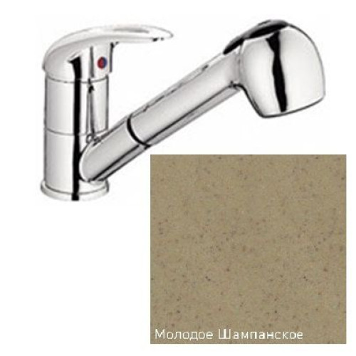Смеситель для мойки ZIGMUND & SHTAIN zs 1200(молодое шампанское)
