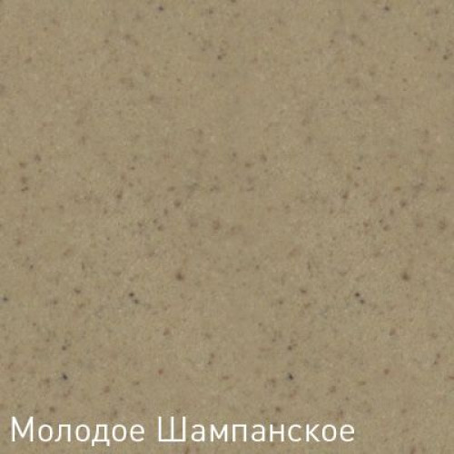 Смеситель Zigmund & Shtain ZS 1700 молодое шампанское
