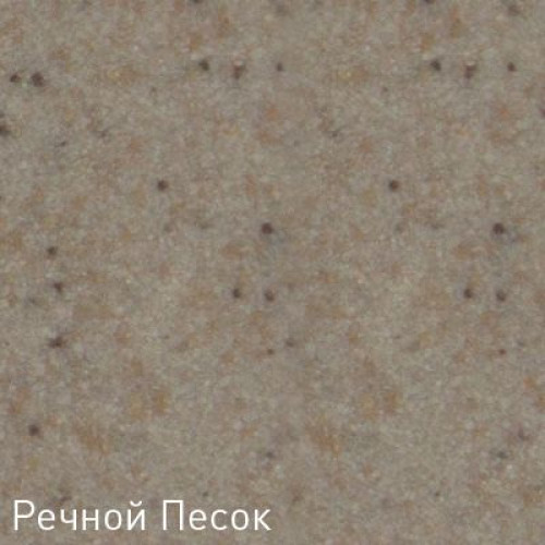 Смеситель Zigmund & Shtain ZS 1900B речной песок