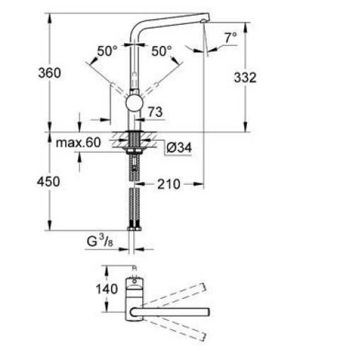 Смеситель GROHE minta 31375000