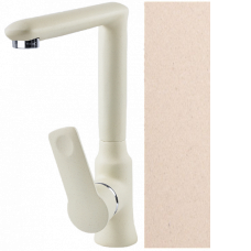 Смеситель ZIGMUND SHTAIN ZS 0700 топленое молоко