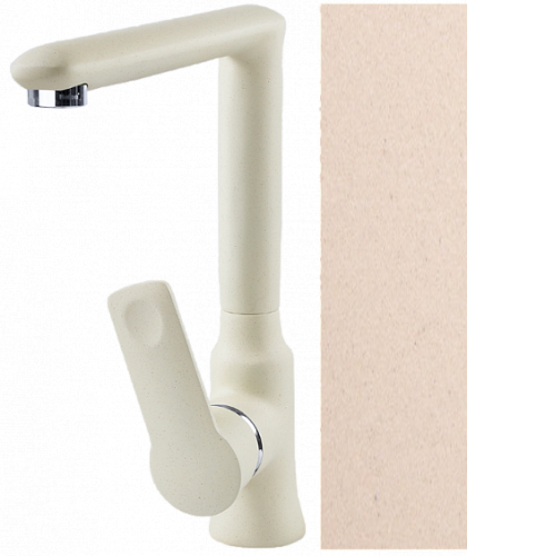 Смеситель ZIGMUND SHTAIN ZS 0700 топленое молоко