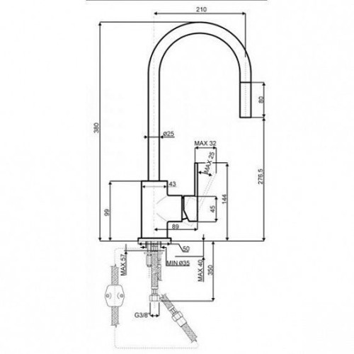 Смеситель SMEG mid2cr
