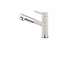 Смеситель EMAR EC-3012.11 цитрин