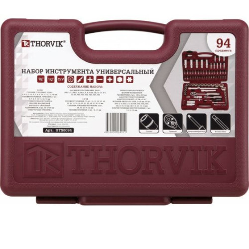 Набор инструментов Thorvik UTS0094 52061