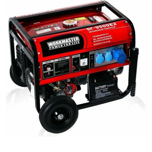 Бензиновый генератор Workmaster БГ-9500E2