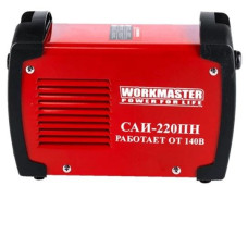 Сварочный аппарат Workmaster САИ-220ПН Сварочный аппарат Workmaster САИ-220ПН