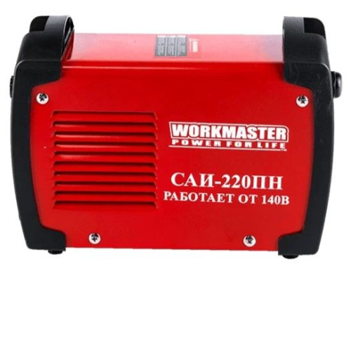 Сварочный аппарат Workmaster САИ-220ПН