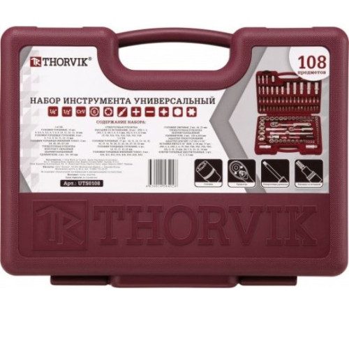 Набор инструментов Thorvik UTS0108 52062