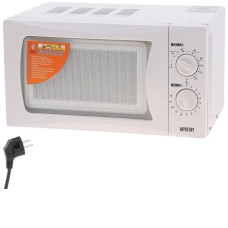 Микроволновая печь MYSTERY MMW-2009G белый