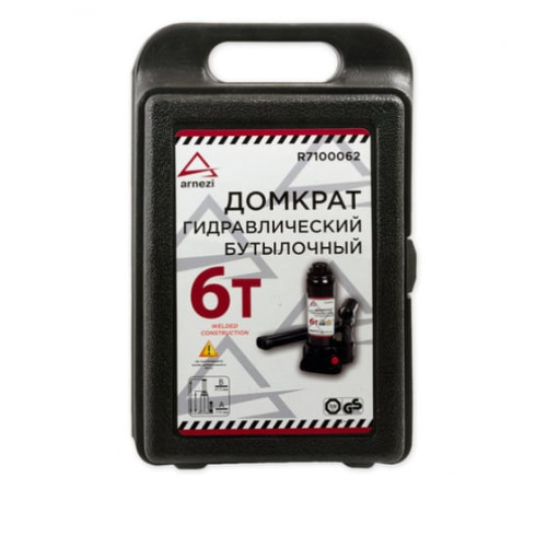 Домкрат гидравлический Arnezi бутылочный 6т кейс R7100062