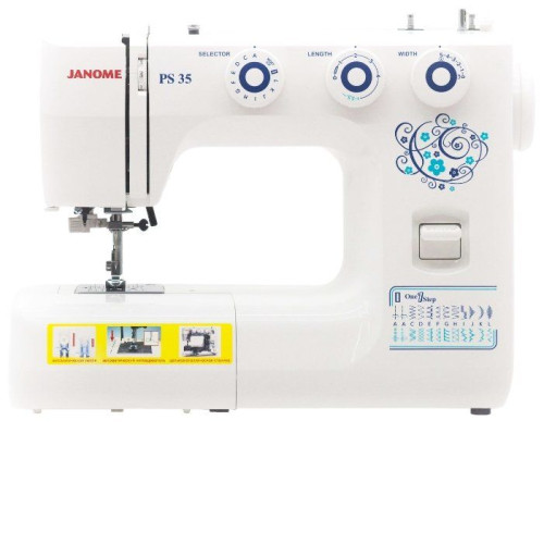 Швейная машинка JANOME PS-35