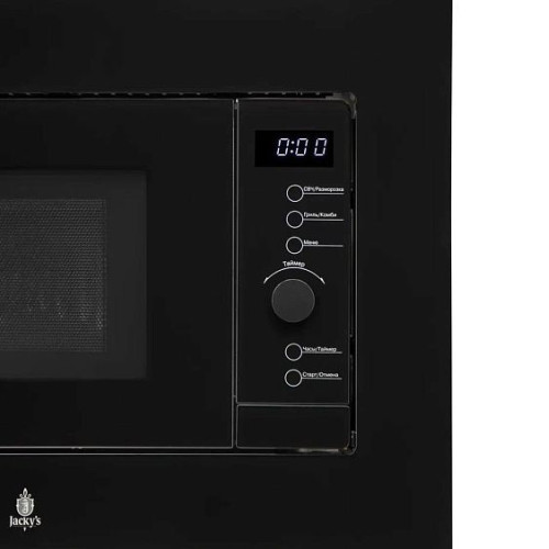 Микроволновая печь JACKY'S JM BB20A1