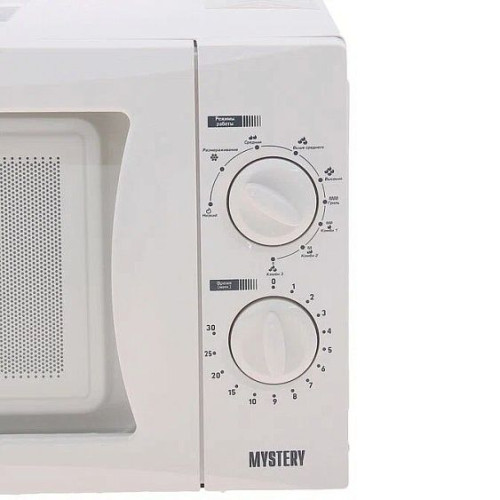 Микроволновая печь MYSTERY MMW-2009G белый