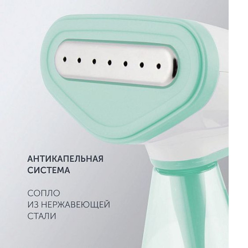 Отпариватель POLARIS PGS 1518CA белый/мятный
