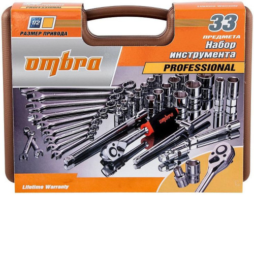 Набор инструмента Ombra OMT33S 33шт 55516