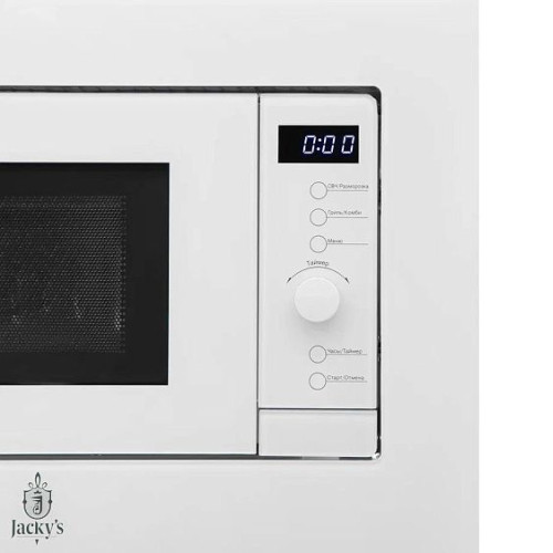 Микроволновая печь JACKY'S JM BW20A1