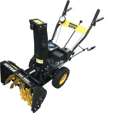 Снегоуборщик бензиновый HUTER SGC 4000L