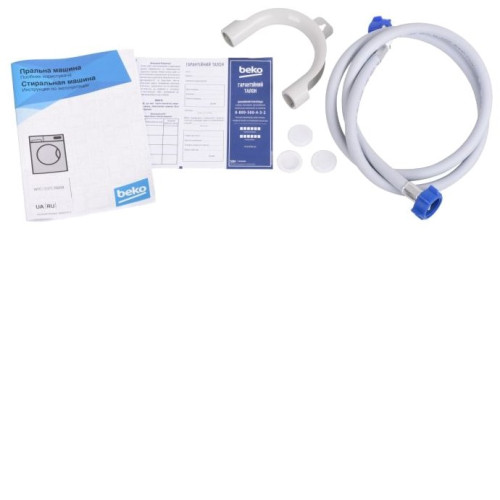 Стиральная машина BEKO WRS 55P1BWW