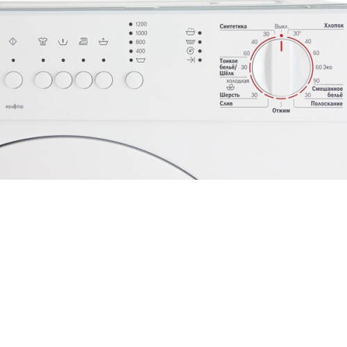 Стиральная машина BOSCH wis 24140