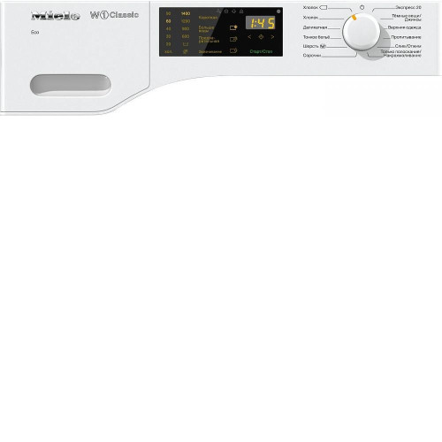 Стиральная машина MIELE WDB 020 W1 Classic
