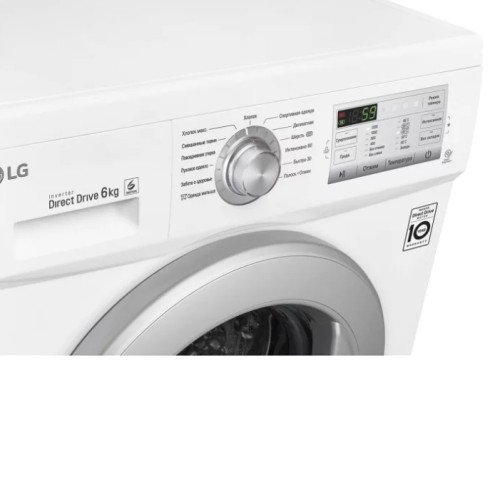 Стиральная машина LG FH 0 H 3 ND 1