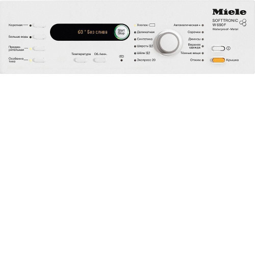 Стиральная машина MIELE W 690 F WPM