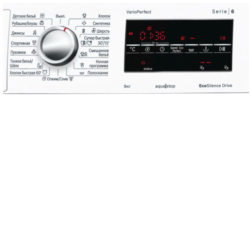 Стиральная машина BOSCH WAT24442OE