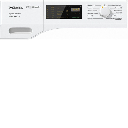 Стиральная машина MIELE WDB330 WPS SpeedCare 1400