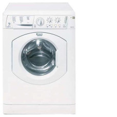 Стиральная машина HOTPOINT-ARISTON armxxl 1057