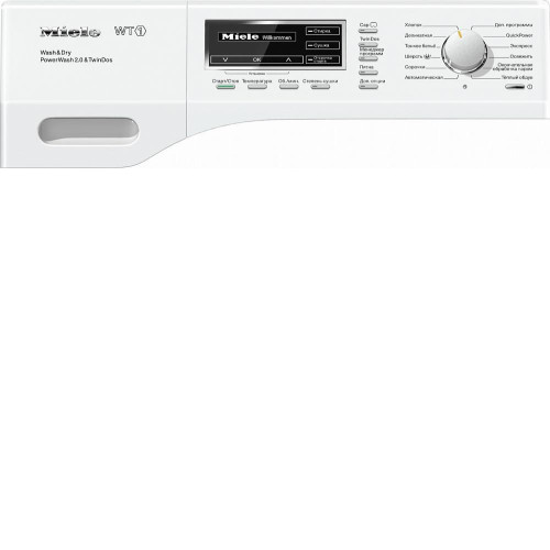 Стирально-сушильная машина MIELE WTH 130 WPM