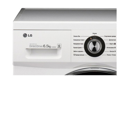 Стиральная машина с фронтальной загрузкой LG F1296WD3