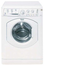 Стиральная машина HOTPOINT-ARISTON armxxl 1297