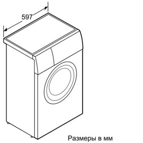 Стиральная машина SIEMENS ws 12g24 s oe