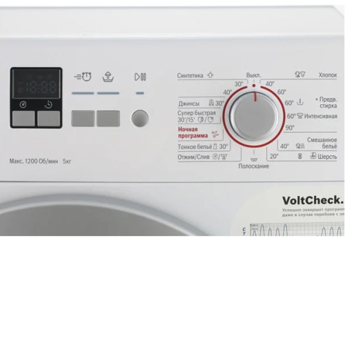 Стиральная машина BOSCH WLG2416MOE